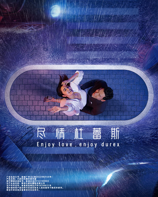 尽情95娱乐