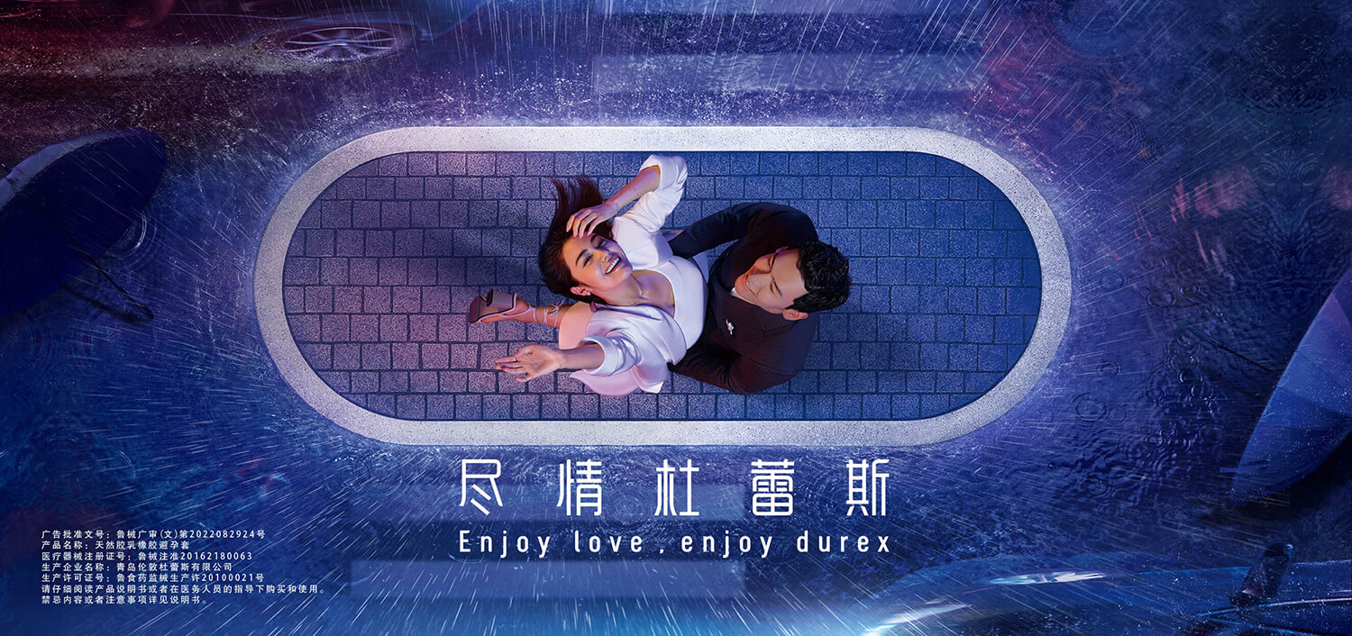 尽情95娱乐