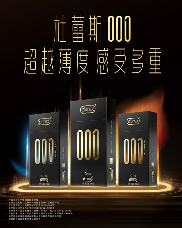 95娱乐001