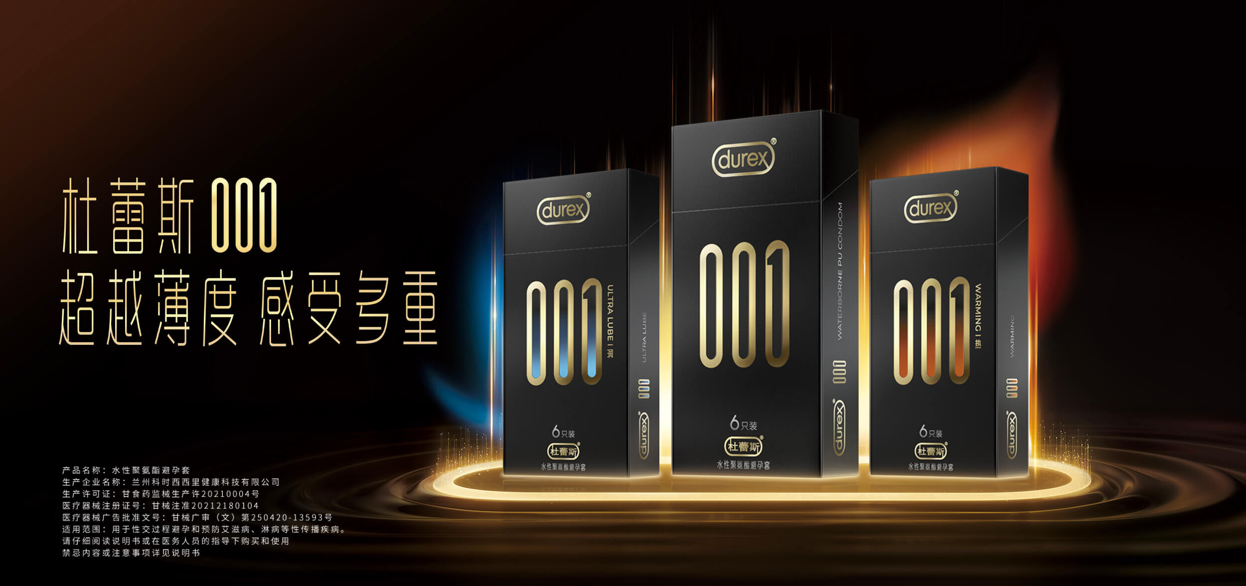 95娱乐001